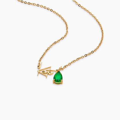 Signature Name and Birthstone Necklace - Image 4
