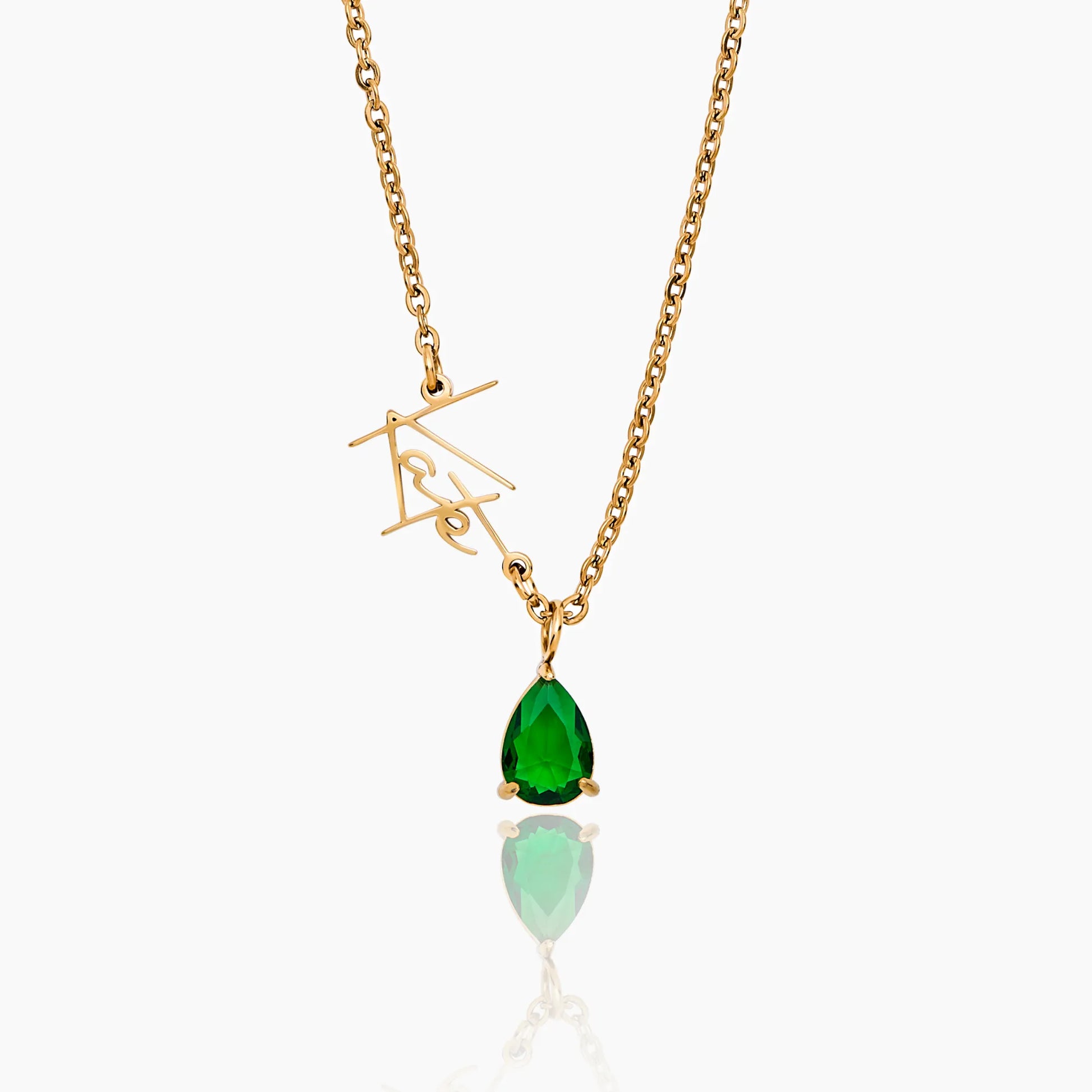 Signature Name and Birthstone Necklace - Gold