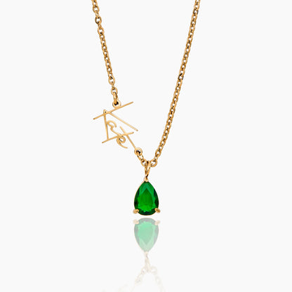 Signature Name and Birthstone Necklace - Gold