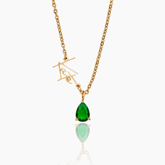 Signature Name and Birthstone Necklace - Gold